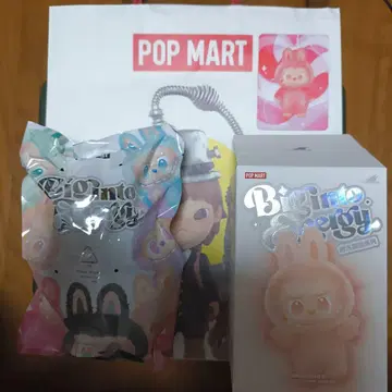 POP MART Big into Energy Labubu LOVE