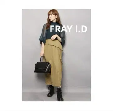 FRAY I.D 사이드 프릴 스커트 카키 타이트 스커트 size 1