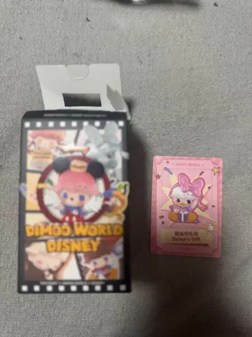 DIMOO WORLD DISNEY Daisy's Gift