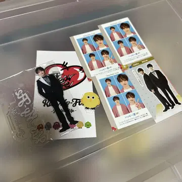 Kis-My-Ft2 키스마이 타마모리 유타 아크릴 스탠드