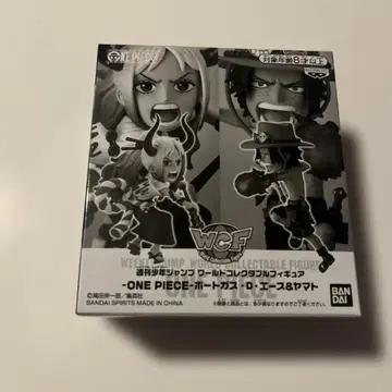 ONE PIECE 응모자 전원 서비스 월드 컬렉션 야마토 에이스
