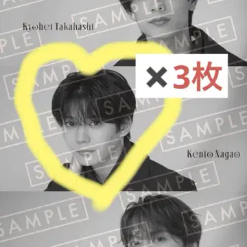 나니와단시 CD 일반ver 나가오군 3장