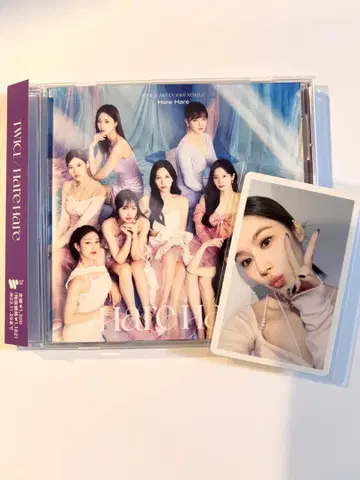 TWICE Hate Hare CD + 사나 트레이딩 카드