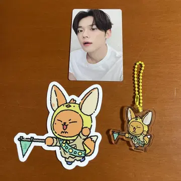 Txt 연준 SUMMERtogether