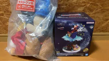 제일복권 Disney FANTASIA SP상 & 라스트 원