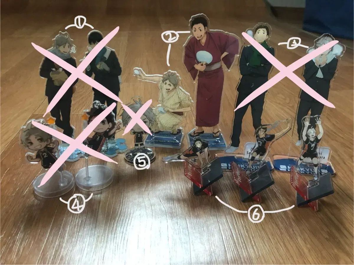 Japap X Fuse Seoul Mushicoin 2 pieces on Bunjang Global Site.