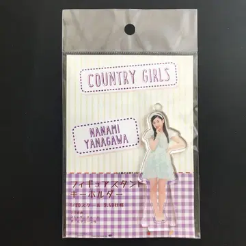 컨트리 걸즈 야나카와 나나미 피규어 스탠드 키링 피넛 버터