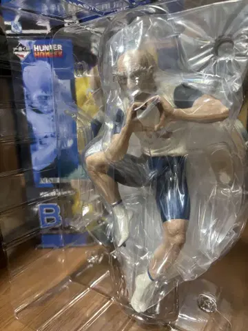 제일복권 B상 네테로