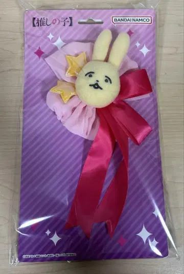 최애의 아이 헤어 클립.