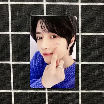 TXT MOAZONE 팬미팅 팬미팅 범규 트레이딩 카드