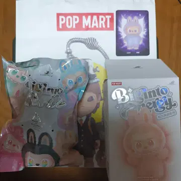 POP MART Big into Energy Labubu LUCK