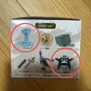 죠죠 제일복권 H상 세트