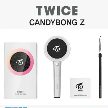 TWICE 응원봉 캔디봉 Z