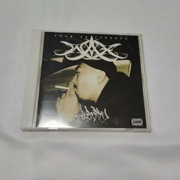 WAX 신나리 CD SD JUNKSTA