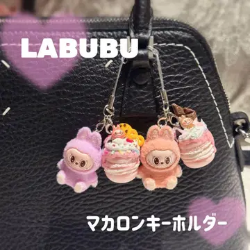 LABUBU 마카롱 봉제 인형 키링 스트랩