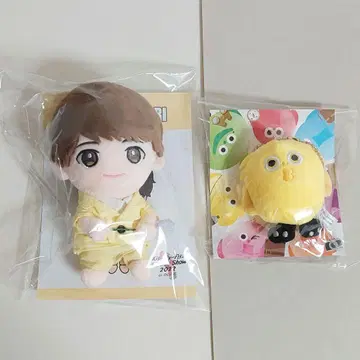 키스마이 봉제 인형 스크리머즈 타마모리 유타