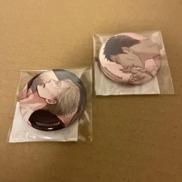 최저가 새는 날갯짓하지 않는다 여행 온라인 복권 E상 캔뱃지 E-9 10