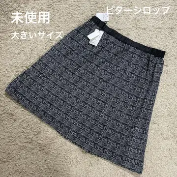 미사용 비터 시럽 스커트 빅 사이즈 5L