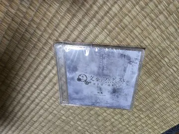 무대 문호와 연금술사 기수들의 협주곡