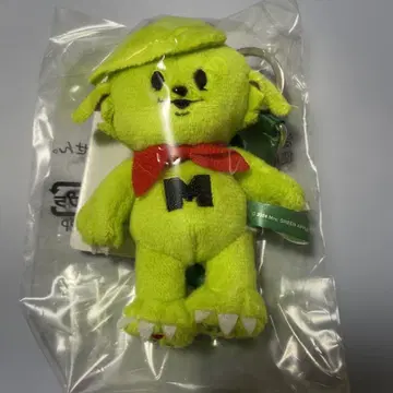 밀크 그린 애플 메멜 키링