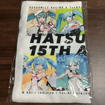 하츠네 미쿠 GT 15주년 기념 한정판 타월