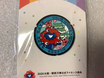 Expo 2025 Osaka 미야쿠미야쿠 맨홀풍 핀 배지