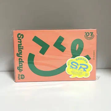 18 TRIP Day 2 카세트