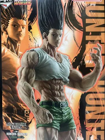 HUNTER x HUNTER 제일복권 라스트 원상 곤 ~성장 ver. ~