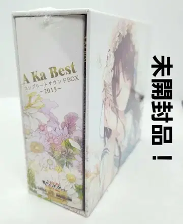 HA) 미개봉 sample품 아카베에소후토츠 CD 사운드트랙 베스트