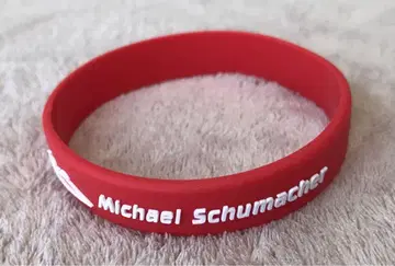 [ F1 미하엘 슈마허 Schumacher ] 러버 밴드 [ 미사용 ]