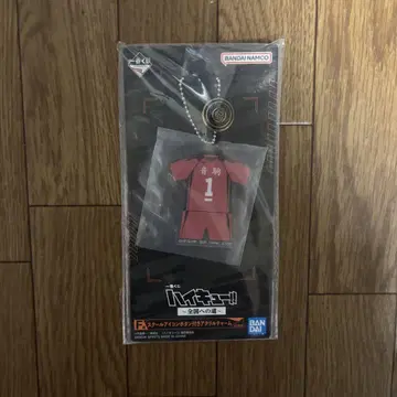 하이큐 제일복권 아크릴 참 쿠로오 테츠로