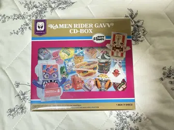 가면라이더 가브 CD BOX