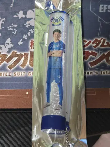 FC 이마바리 응원봉 튜브 2025 후쿠모리 선수
