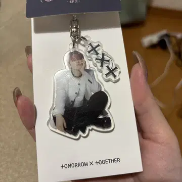 영준 아크릴 키링