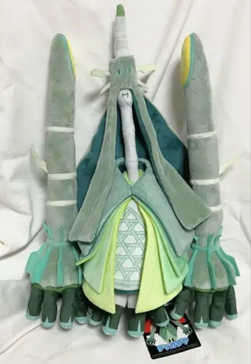 포켓몬 철화구야 봉제 인형 택 포함 포켓몬 센터