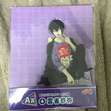 히코쿠지 가정교사 히트맨 REBORN 히바리 쿄야 A상 BIG 클리어