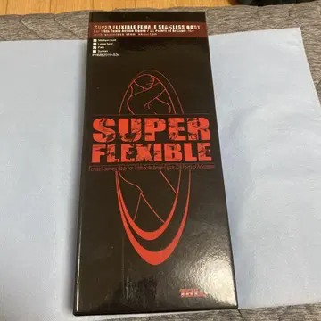 SUPER FLEXIBLE FEMALE SEAMLESS BODY