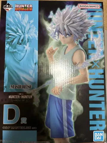 제일복권 HUNTER x HUNTER D상 키루아 미개봉