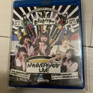 마네키 케차 anniversary live