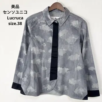 새상품급 센소유니코 Lucruca 셔츠