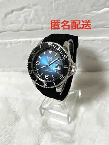 [ 상태 좋음 ] 스와치 손목시계 ICE WATCH 익명 배송