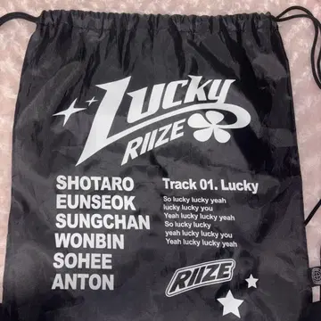 RIIZE lucky 냅색