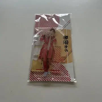소년 닌자 후카다 류세이 아크릴 스탠드