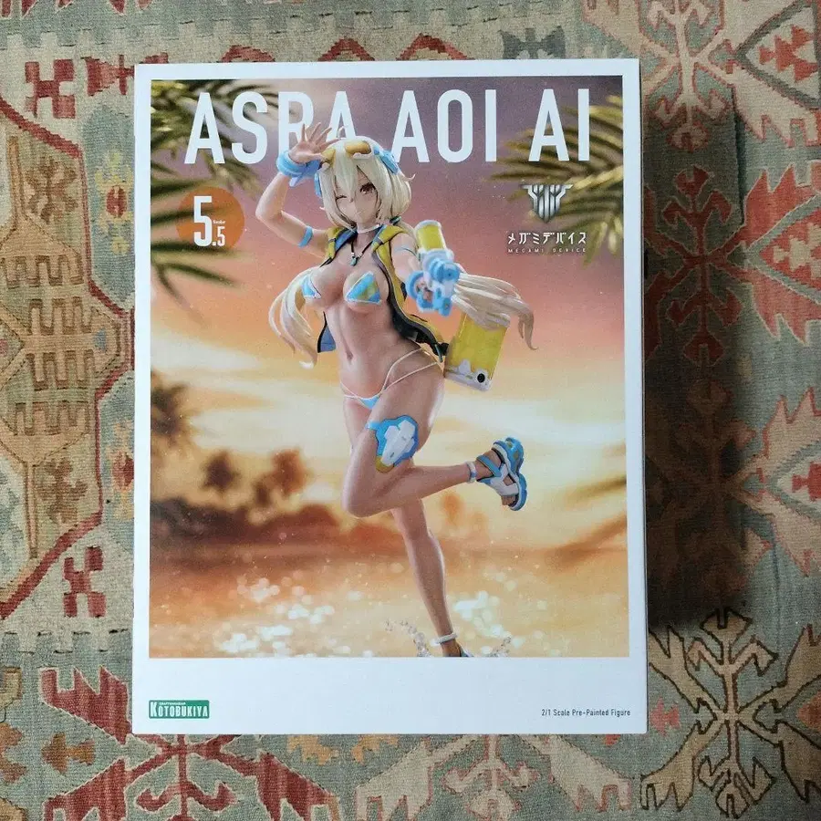 1번째 상품 이미지