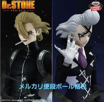 [ Dr.STONE ] Dr. 제노 & 스탠리 스나이더