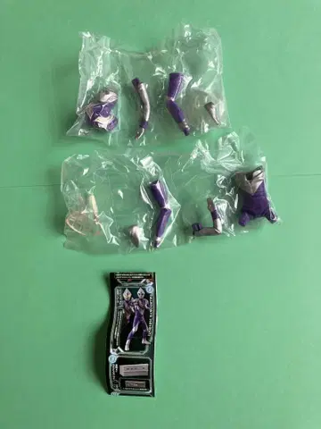 얼티밋 루미너스 울트라맨 티가 스카이 타입