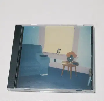 JANDEK READY FOR THE HOUSE