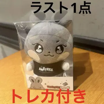 ATEEZ 성화 ANITEEZ 플러시 키링