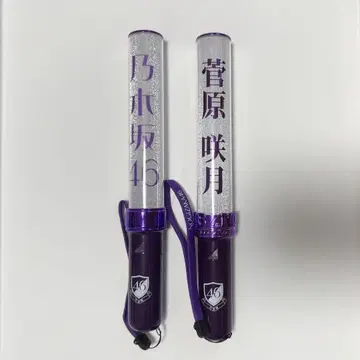 스가와라 사츠키 응원봉 노기자카46 신형 스틱 라이트