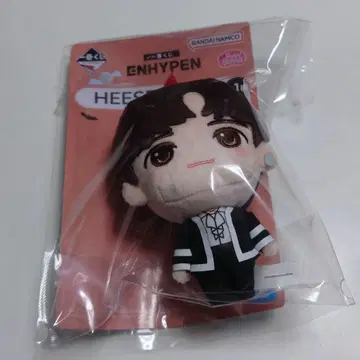 ENHYPEN 제일복권 봉제 인형 희승